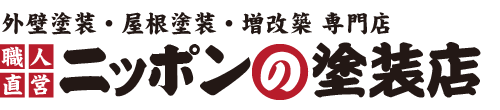 株式会社ヨシモトアート